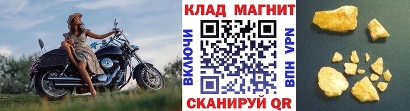 Названия наркотиков Оха Alpha-PVP Мефедрон ГАШ Марихуана