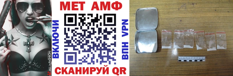 ОМГ ОМГ рабочий сайт где продают Оха Амфетамин Розовый