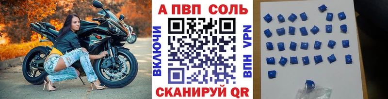 Alpha-PVP крисы CK  что такое   Оха 