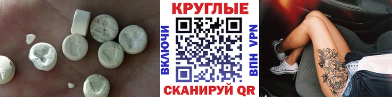 ЭКСТАЗИ DUBAI  закладки  Оха 