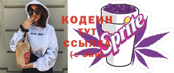 героин Белокуриха