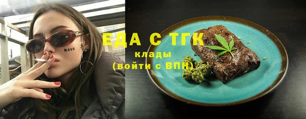 крисы Белоозёрский