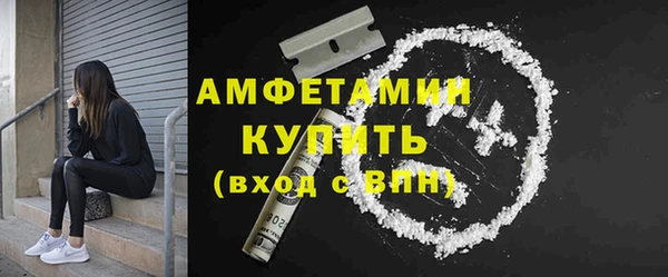 крисы Белоозёрский