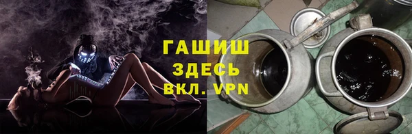 2c-b Приозерск