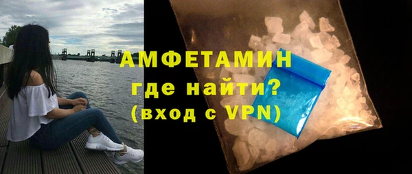крисы Белоозёрский