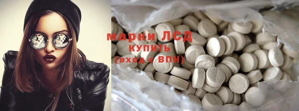 крисы Белоозёрский