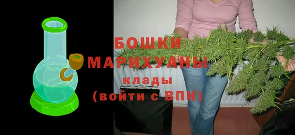 крисы Белоозёрский
