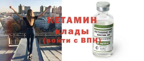 крисы Белоозёрский