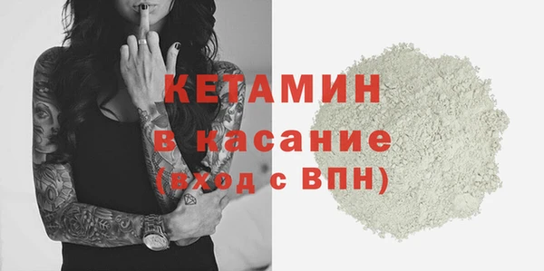 крисы Белоозёрский
