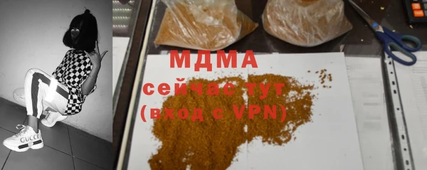 крисы Белоозёрский