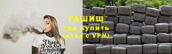 крисы Белоозёрский