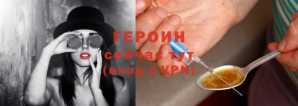 крисы Белоозёрский