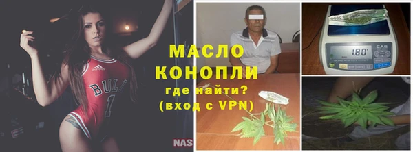 героин Белокуриха