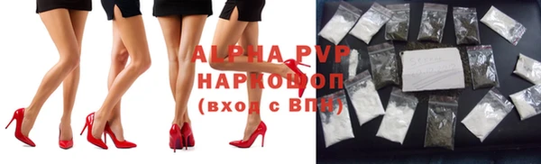 героин Белокуриха