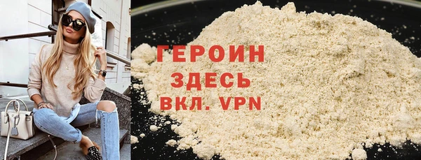 крисы Белоозёрский