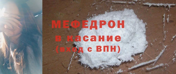 героин Белокуриха