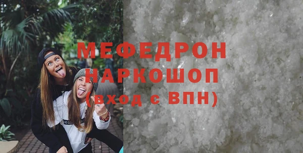 крисы Белоозёрский