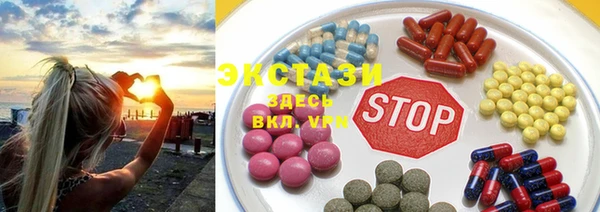 героин Белокуриха