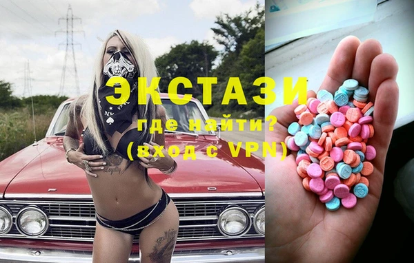 крисы Белоозёрский