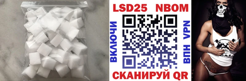 ЛСД экстази ecstasy  Оха 