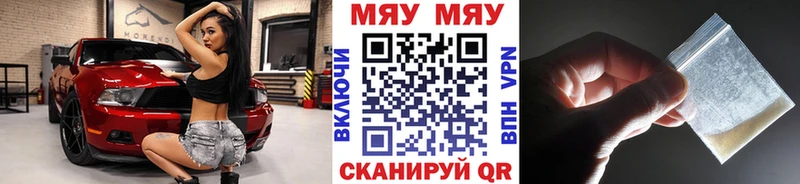 KRAKEN ONION  Оха  МЕФ мяу мяу  магазин   